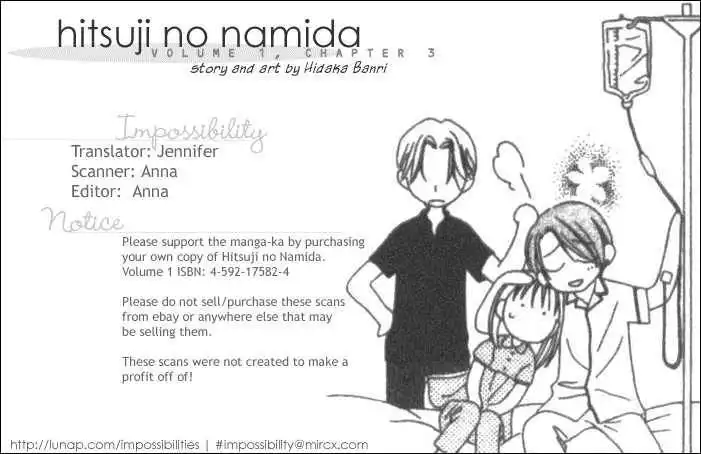 Hitsuji no Namida Chapter 3 2